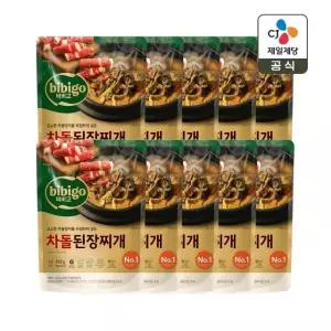 비비고 차돌된장찌개 460g x10개