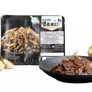 흑심 자연방목 염소불고기 흑염소보양식 샤브샤브 양파발효 버섯 350g