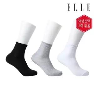 [엘르](의정부점)ELLE양말 신사 무지 중목 3족 묶음 EH40322_3