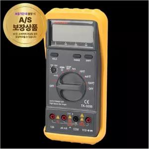 디지털 멀티미터 TK-3205 테스터기 태광전자 AC DC 전압 전류 측정
