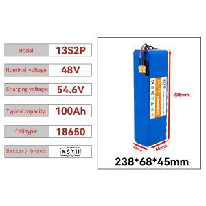 정품 48V 100Ah 전동 스쿠터 배터리 500W 시티코코 BMS 포함 오리지널 폴딩카 13s2p 리튬 팩