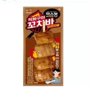 CJ 맥스봉 직화구이 꼬치바 오리지널 70g*10개