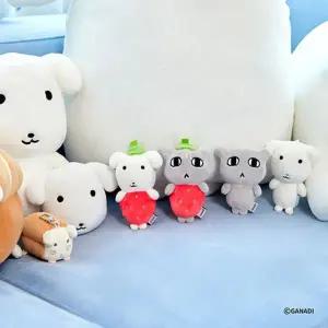 KESHOP 가나디 키링 7종 택1 H25G1A011 3277659