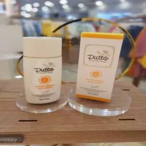 아가방 퓨토 시크릿 워터리 선로션 SPF 50+ PA++++ 70ML 71R088005