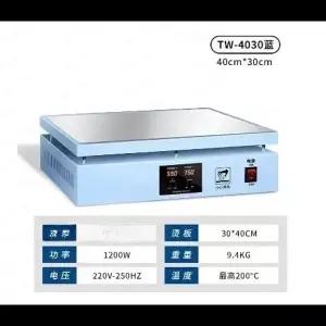 110V220V 열수축 포장 필름 소형 셀로판 포장기 향수 상자 포장기 열접착기