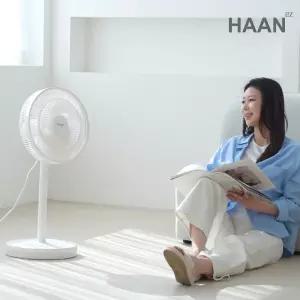 한경희 3WAY 스탠드 리모컨식 수납형 선풍기 휴대용 보관 파우치 세트 HA-HDC540A