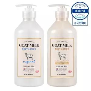 샤워메이트 [애경] 산양유 바디로션 600ml x2개
