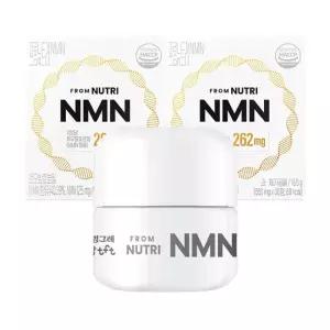 빙그레 프롬뉴트리 NMN 효모발효분말 262mg 영국산 비타민C 글루타치온 2박스 2개월분)