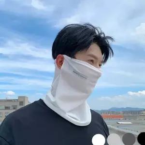 남여공용 넥 마스크 스포츠 라이딩 통기성 쿨링 자외선 차단 마스크 메쉬 여름용 낚시 아웃도어목 자전거