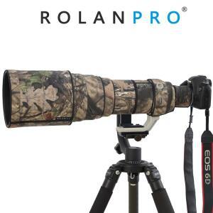 ROLANPRO 렌즈 위장 커버 캐논 EF 600mm f/4 L IS USM 방진 방수 슬리브 총기 케이스