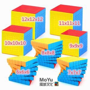 MoYu Magic cube puzzle toys 루빅 큐브 매직 6x6 7x7 8x8 9x9 10x10 11x11 12x12x12 퍼즐 완구 전문 스피