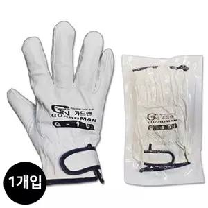 알곤 용접 장갑 1개입 목장갑 작업 안전장갑/바베큐/방염/대형/방화/산업용/아르곤/안전/내피/보호/돈피
