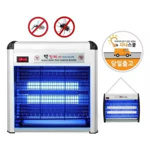 현대전기 가정용 캠핑용 LED 벌레 모기 퇴치기 12W