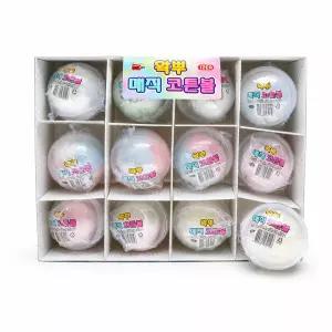 왁스 뿌시기 매직 코튼볼 쫀득 말랑이 12개 세트