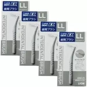 라이온 덴트엑스 치간 브러시 4 x (LL(그레이)) 세트