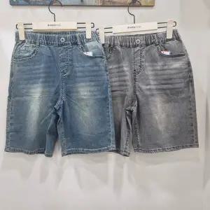 [행텐주니어](순천모다) 풀밴딩 데님반바지 14570-056-405-10_SC_SC_SC