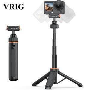 AC-86 DJI Action 6/Osmo Nano 액션 카메라용 자기식 셀카봉 삼각대 마운트 퀵릴리스 확장형 핸드헬드 폴