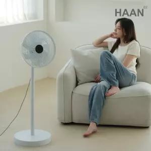한경희 스탠드 리모컨 선풍기 휴대 보관가방 구성 깔끔한 정리형 HA-HDC550