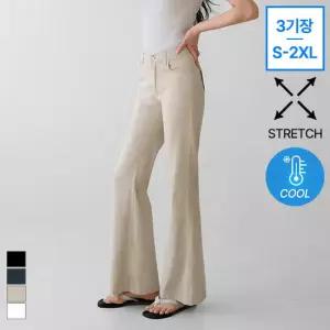 [진에비뉴] 쿨 리오셀 코튼 플랩 부츠컷 팬츠