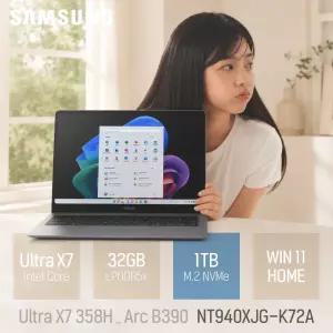 ⓒ 삼성 갤럭시북6 프로 NT940XJG-K72A 인텔 울트라X7 32GB 1TB 윈도우11 / 14인치 대학생 가벼운 AI 사무