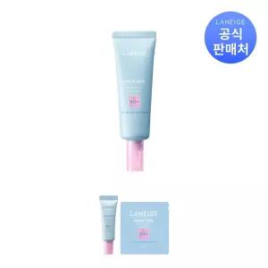 [본사직영] 라네즈 워터뱅크 블루 톤업 선크림 + 견10ml + 파우치1ml 증정