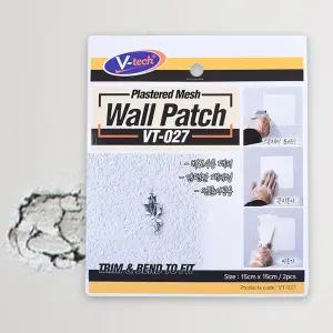 브이텍 VT-027 월패치 벽보수 뚫린벽/벽크랙/셀프시공/균열보수/벽구멍/벽파손/벽틀/벽면복원/벽면처리