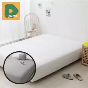 순면감촉 매트리스커버 150x200cm 침대커버 퀸사이즈 호텔식 쾌적한 NANO 홑겹 사계절용 바이오워싱 침구