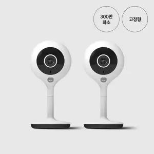 헤이홈 특가 스마트 홈카메라 고정형 300만화소 (1+1)