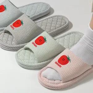 층간소음방지 3겹 거실화 실내화 슬리퍼 실내 푹신한슬리퍼 면 층간 소음 커플 화 거실 쿠션 방지