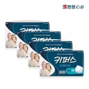코디 키퍼스 팬티 중형 18P 4팩