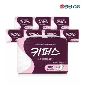 코디 키퍼스 프리일자형 패드 30p 8팩
