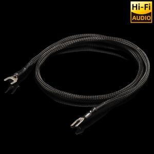 Pureline HIFI 은도금 OCC 접지선 케이블 2x0.8mm² LP 비닐 턴테이블 레코드 플레이어 포노 시스템용 U-