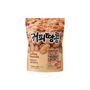 코스트코 머거본 커피땅콩 1600g_ 40gx40