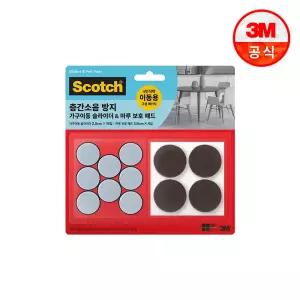 스카치 층간소음 방지 가구이동 슬라이더 & 마루 보호 패드ㅣ4인식탁 이동용 구성패키지