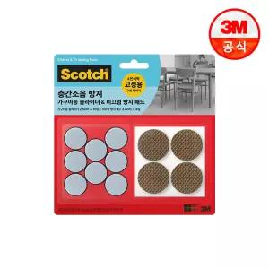 스카치 층간소음 방지 가구이동 슬라이더 & 미끄럼 방지 패드ㅣ4인식탁 고정용 구성패키지