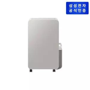 [삼성 공식판매처] 삼성 인버터 제습기 23L AY70H23100GTD