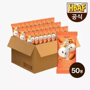 바프 [CJ]먼투썬 하루견과 요거트베리 50봉 20G X 50EA)