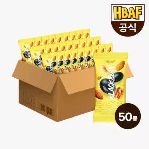 바프 [CJ]먼투썬 하루견과 블랙빈 50봉 20G X 50EA)