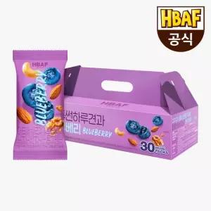 바프 [CJ]먼투썬 하루견과 블루베리 30봉 20G X 30EA)