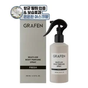 그라펜 항균 체취 탈취 진정 보습 멀티 유즈 바디 퍼퓸 스프레이 프레쉬