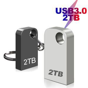 usb메모리 2테라 미니 3 0 2Tb 대용량usb 1테라 USB