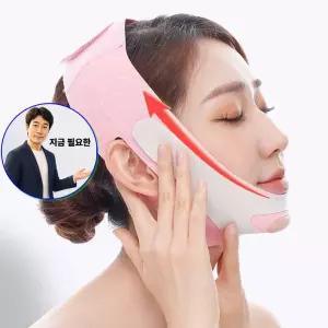 쌍문상회 지금 필요한 리프팅 볼살 브이라인 처진 브이라인얼굴 만들기 얼굴