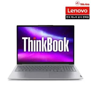 Thinkbook 16AHP G9 R7 3K AI /라이젠7/DDR5 16GB 메모리/3K IPS 디스플레이/사무용/영상용/인강용 노트북