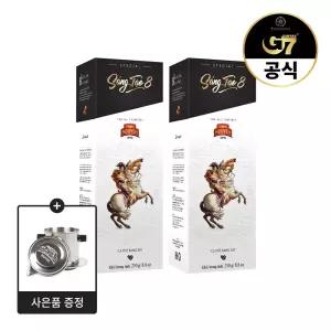 쭝웬 상타오 8 원두커피 250g X 2개 + 이녹스 커피필터 세트