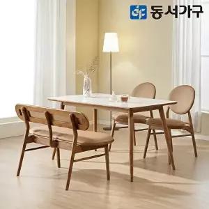 [동서가구]테마 NE2 세라믹 4인 벤치 원목 식탁세트 (의자2+벤치1) DF646252