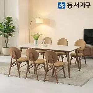 [동서가구]테마 NE2 세라믹 6인 원목 식탁세트 (의자6) DF646249