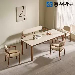 [동서가구]테마 CL 2000 와이드 세라믹 6인 벤치 원목 식탁세트 (의자3+벤치1) DF646235