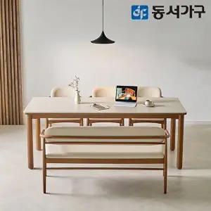 [동서가구]테마 SV 2000 와이드 세라믹 6인 벤치 원목 식탁세트 (의자3+벤치1) DF646231