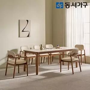 [동서가구]테마 CL 2000 와이드 세라믹 6인 원목 식탁세트 (의자6) DF646234
