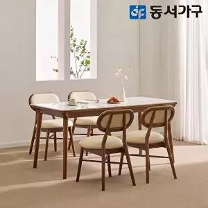 [동서가구]테마 LR 세라믹 4인 원목 식탁세트 (의자4) DF646239